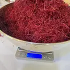 زعفران