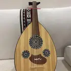 عود مصري على السوم