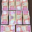 250 الف دينار عراقي