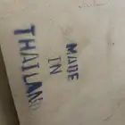 ألواح خشب ممتازه