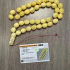 مسباح كهرمان بولندي حجر واحد