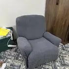 كرسي استرخاء