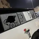 تشريع سيارات تخرج