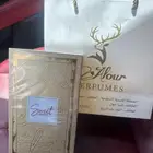 عطر سويت من ( Alour ) 200 ريال