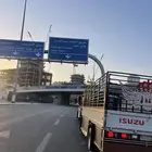 ديناء نقل عفش