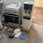 فرن وبراده