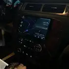 جي ام سي