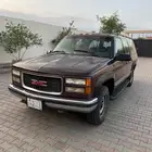 جمس استخدام نظيف