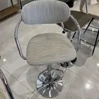 كرسي بستم
