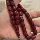 مسباح كوربا قديم