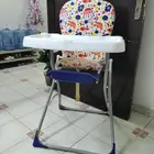 كرسي اطفال