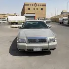 جراند ماركيز
