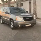جمس يوكن