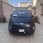 توصيل ناس