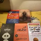 مجموعه كتب للبيع