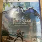 شريط بلايستيشن