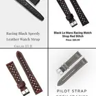 سيور ساعات (Straps) للبيع مقاس 20mm