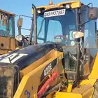 للايجار اليومي او الشهري