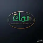مصمم جرافيك متميز لكل التصاميم الاحترافية