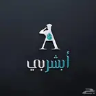 اسرع و افضل مصمم شعارات