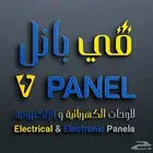 تصميم شعارات احترافية بأسعار رمزية