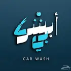 افضل مصمم شعارات