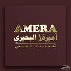 مصمم جرافيك محترف   شغل نظيف وتسليم سريع