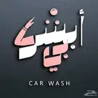 تصميم شعارات فخمه بأسعار رمزيه