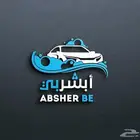 مصمم شعارات محترف