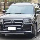 شانجان CS95 2022 بلاتنيوم فل سعودي