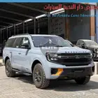 فورد اكسبديشن تريمور دبل 2025