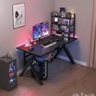 مكتب كمبيوتر