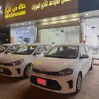 تأجير سيارات 2025