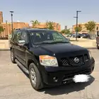 ارمادا SE