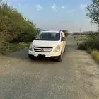 اتش ون 2016