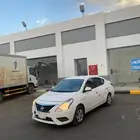 صني 2016 منوة المستخدم