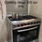 cooking range and cupboards for sale