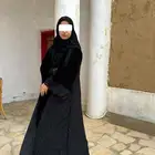 عبايه مخمل مع دانتيل