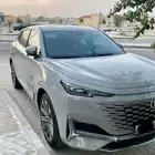 شانجان يوني كي