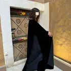 عبايه مخمل