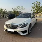 Mercedes S63 AMG 2016