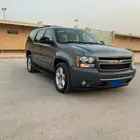 بسم الله الرحمن الرحيم