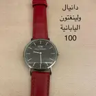 ساعات