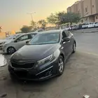 كياء ابتماء 2014