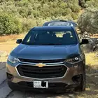 ترافيرس صبغ الوكاله ومشروط 2019