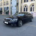 ( تم البيع )