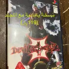 أشرطة سوني 2   Xbox 360 أصلية   جهاز PSP