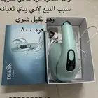 جهاز ليزر جسم استخدام بسيط جدا