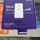 راوترات 5G