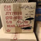 اسطب كرسيدا